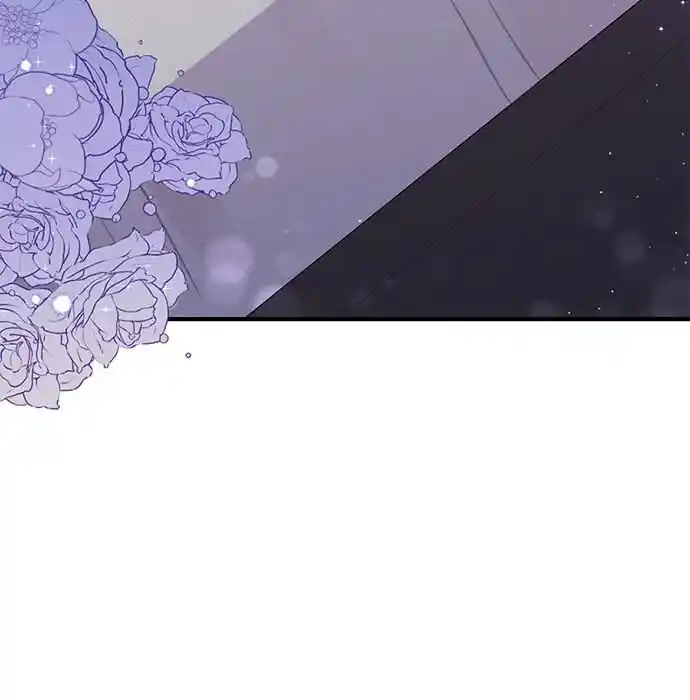 To You Who Swallowed a Star Ch.105