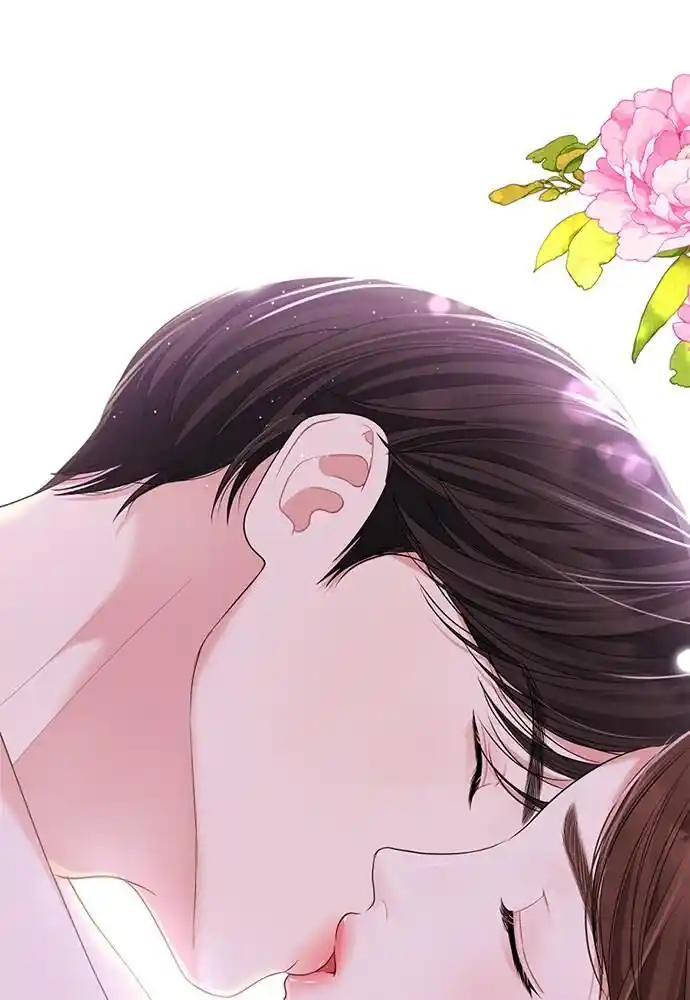 To You Who Swallowed a Star Ch.105