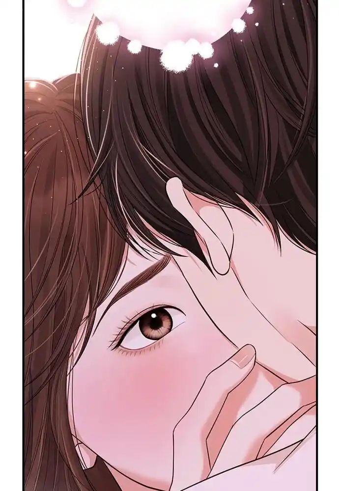 To You Who Swallowed a Star Ch.105