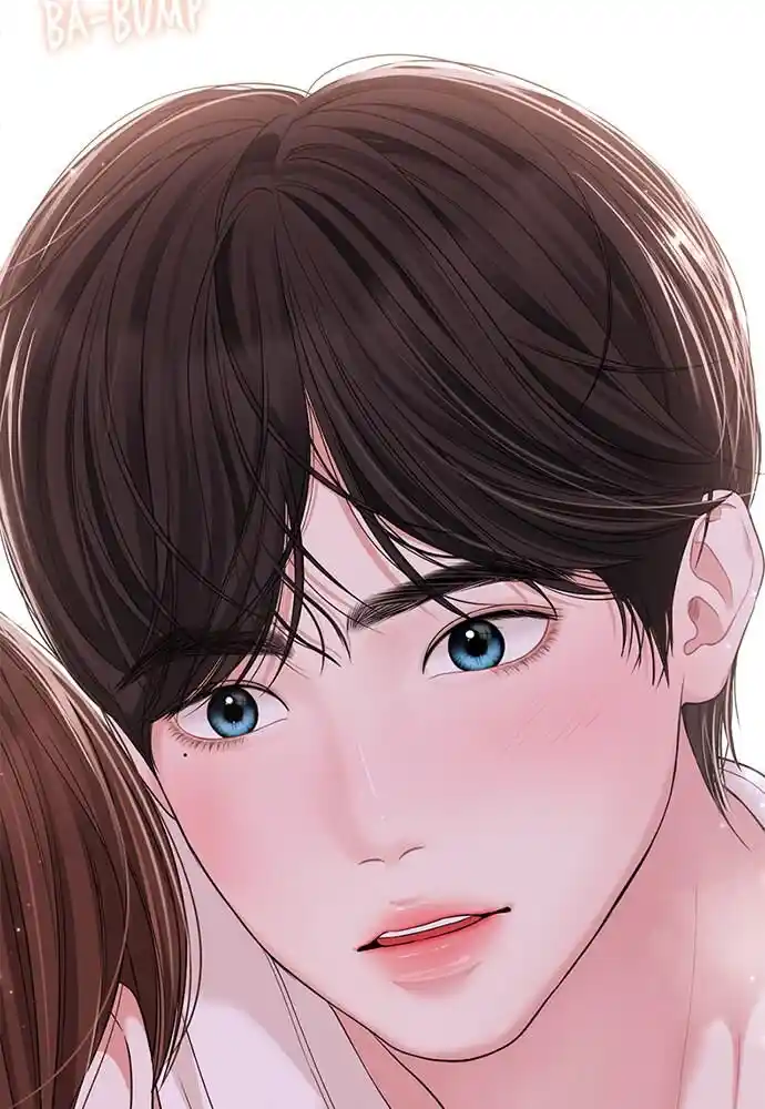 To You Who Swallowed a Star Ch.105