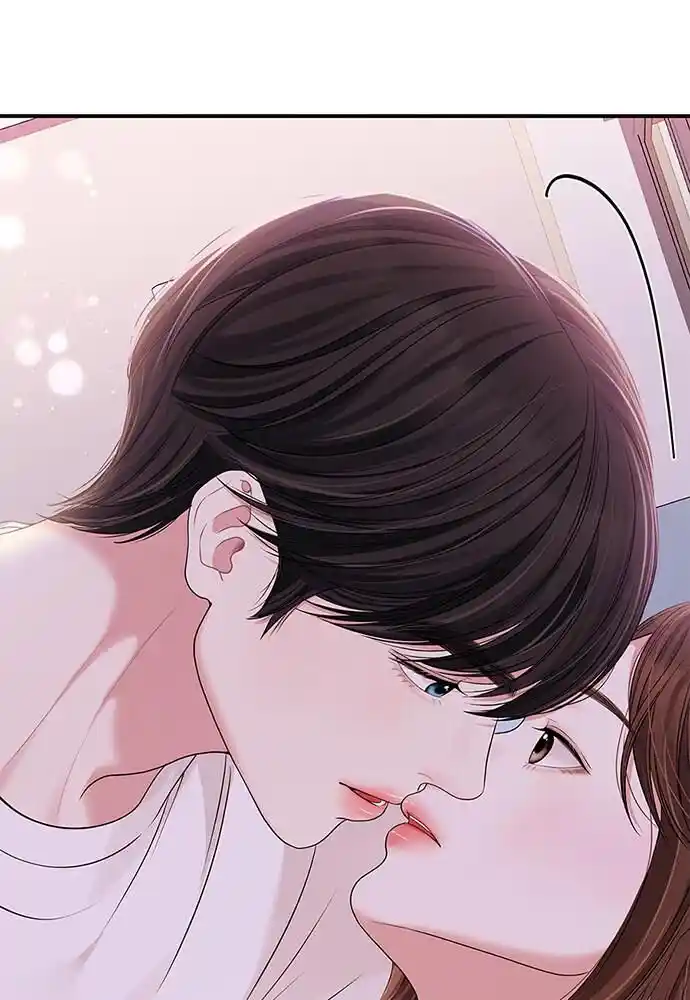 To You Who Swallowed a Star Ch.105