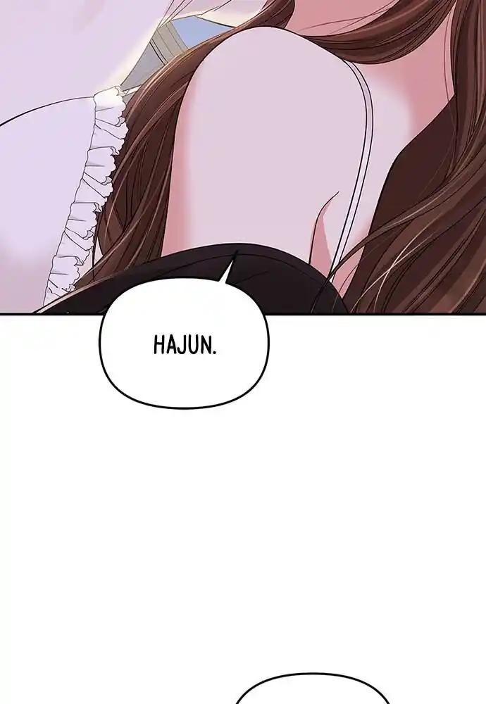 To You Who Swallowed a Star Ch.105