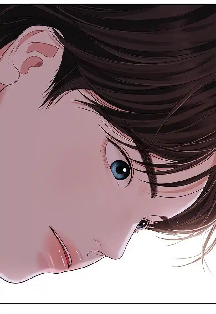 To You Who Swallowed a Star Ch.105