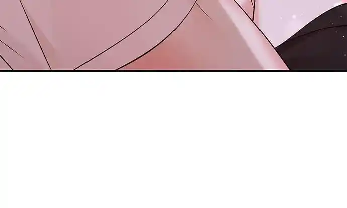 To You Who Swallowed a Star Ch.105