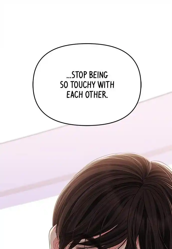 To You Who Swallowed a Star Ch.105