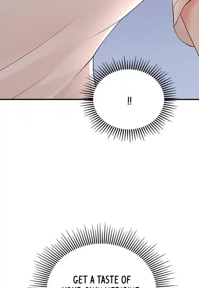 To You Who Swallowed a Star Ch.105