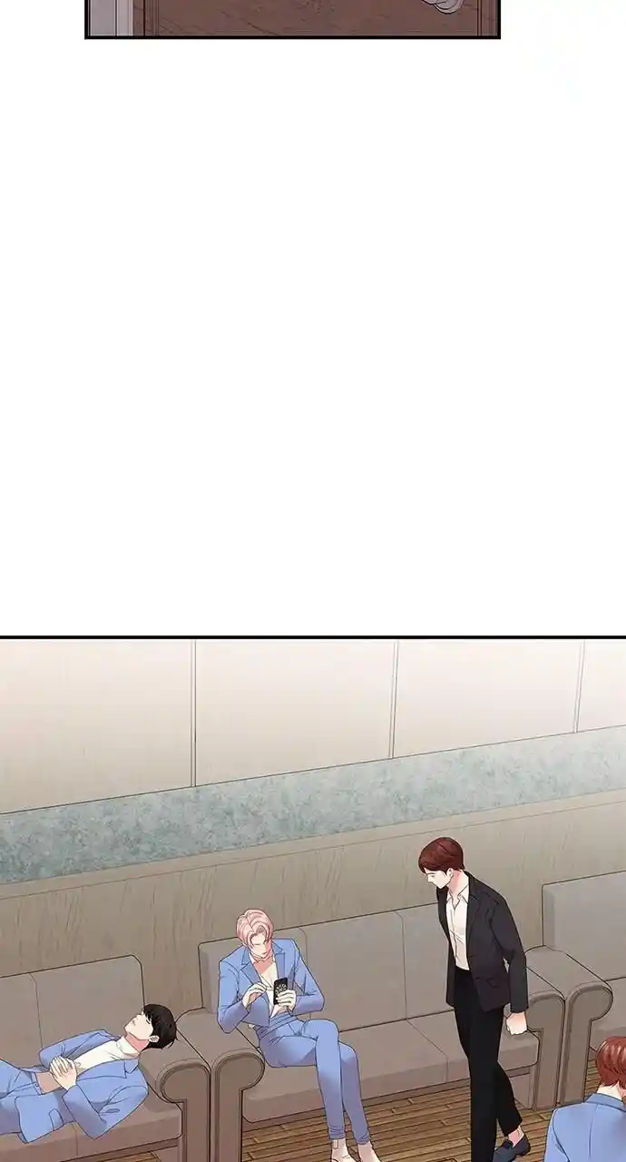 To You Who Swallowed a Star Ch.106