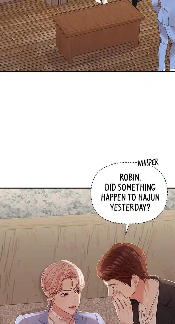 To You Who Swallowed a Star Ch.106