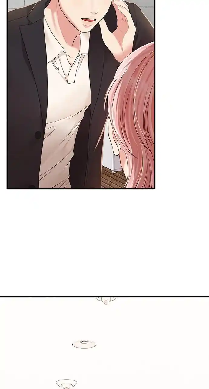 To You Who Swallowed a Star Ch.106