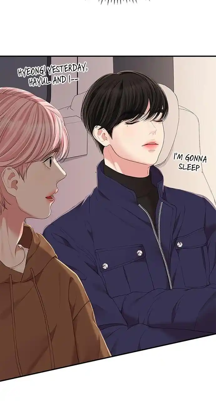 To You Who Swallowed a Star Ch.106