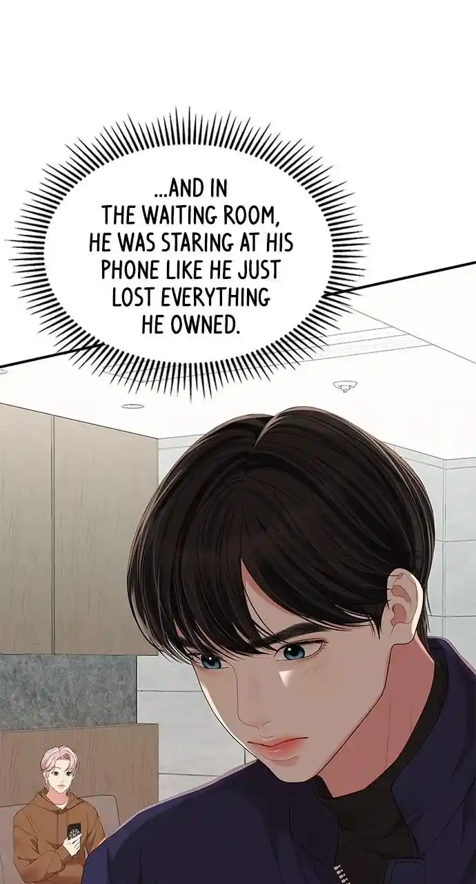 To You Who Swallowed a Star Ch.106