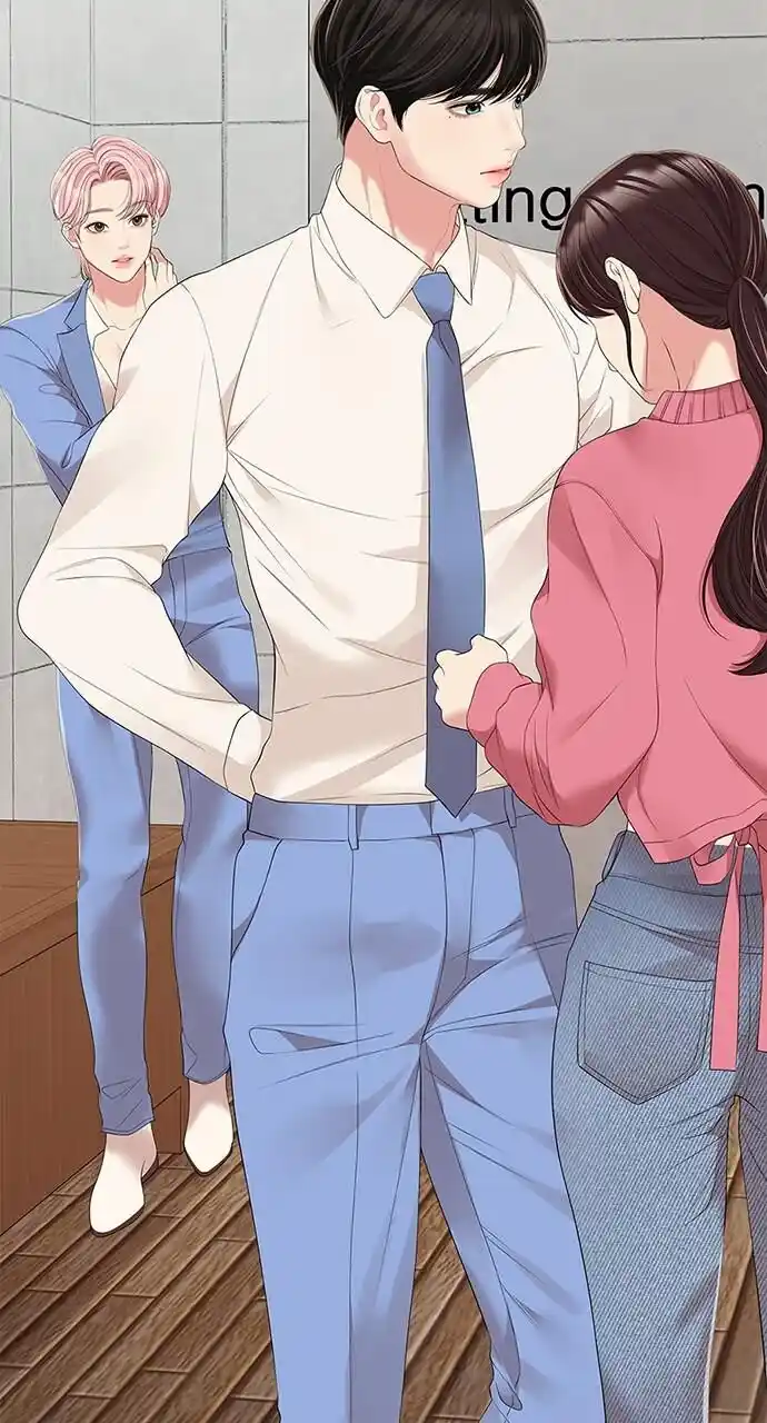 To You Who Swallowed a Star Ch.106