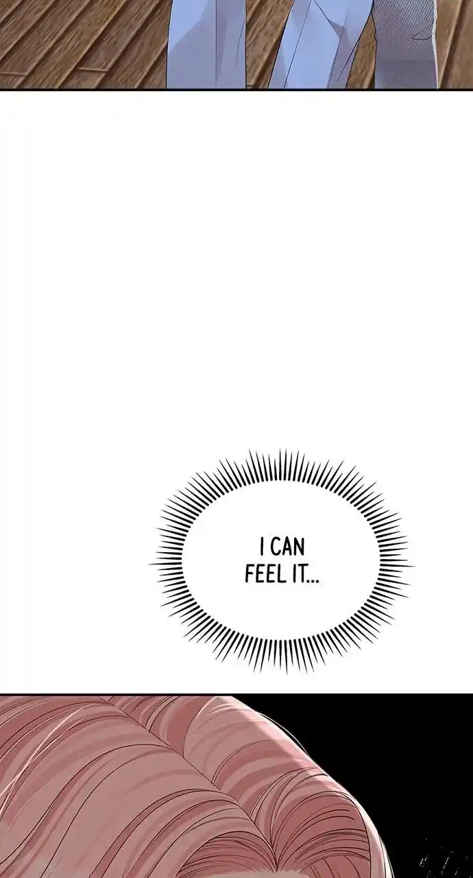 To You Who Swallowed a Star Ch.106