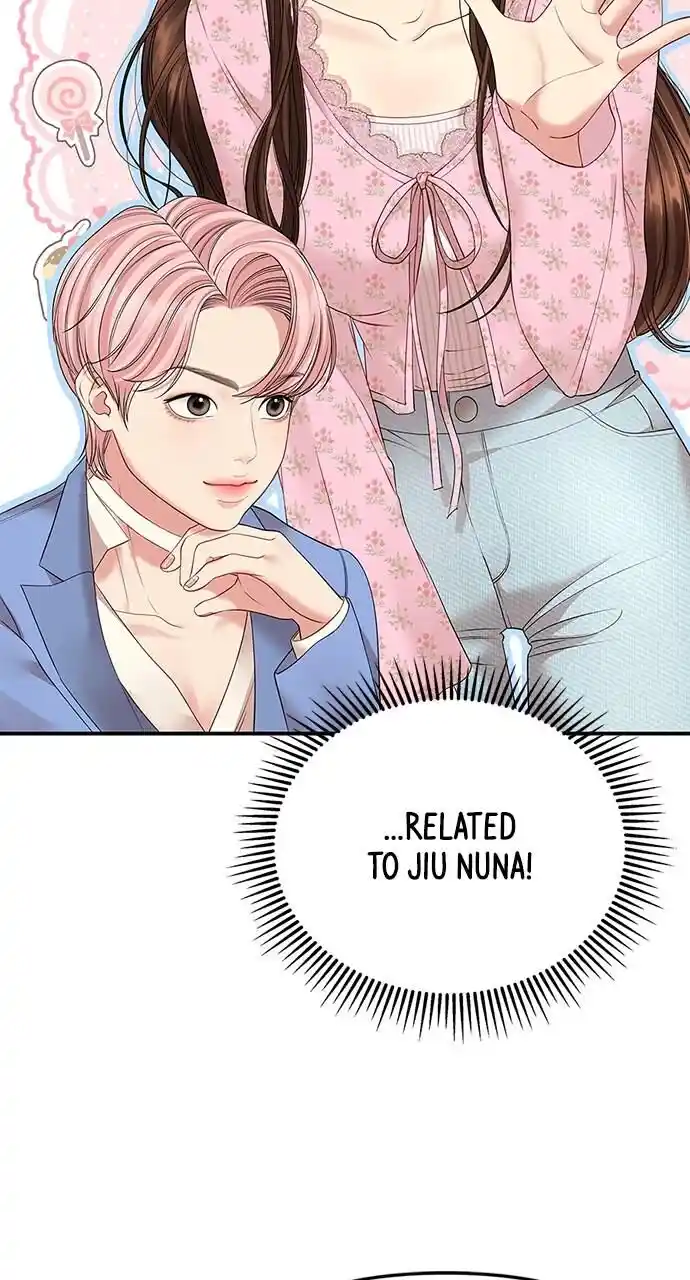 To You Who Swallowed a Star Ch.106