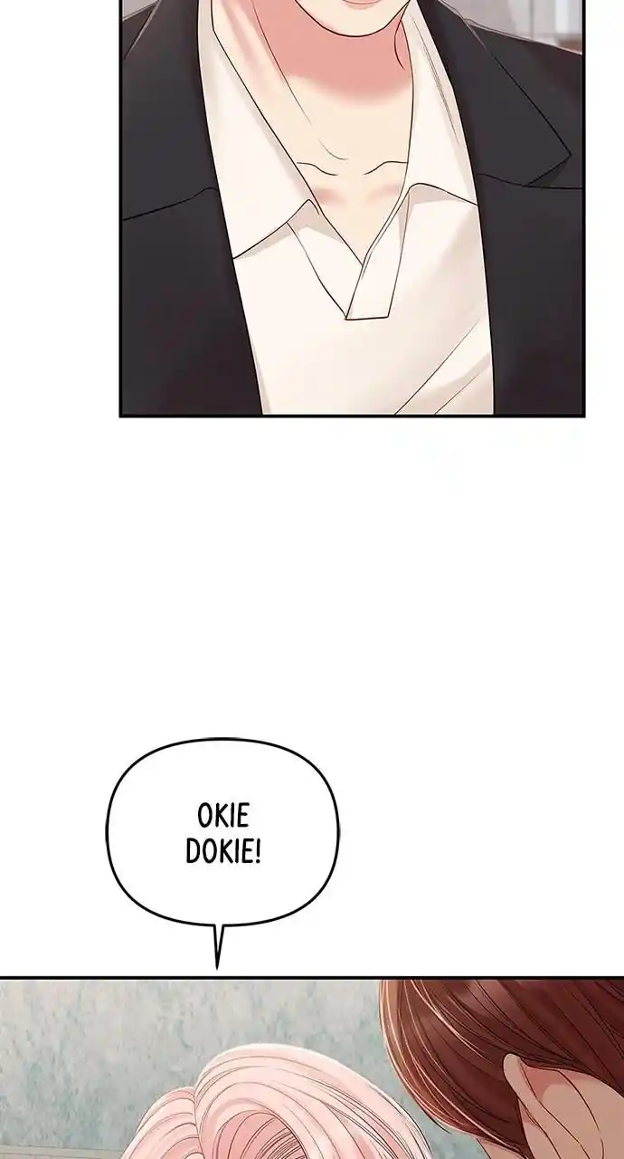 To You Who Swallowed a Star Ch.106