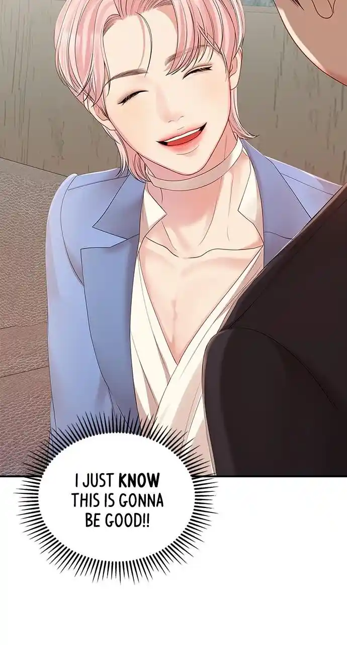 To You Who Swallowed a Star Ch.106