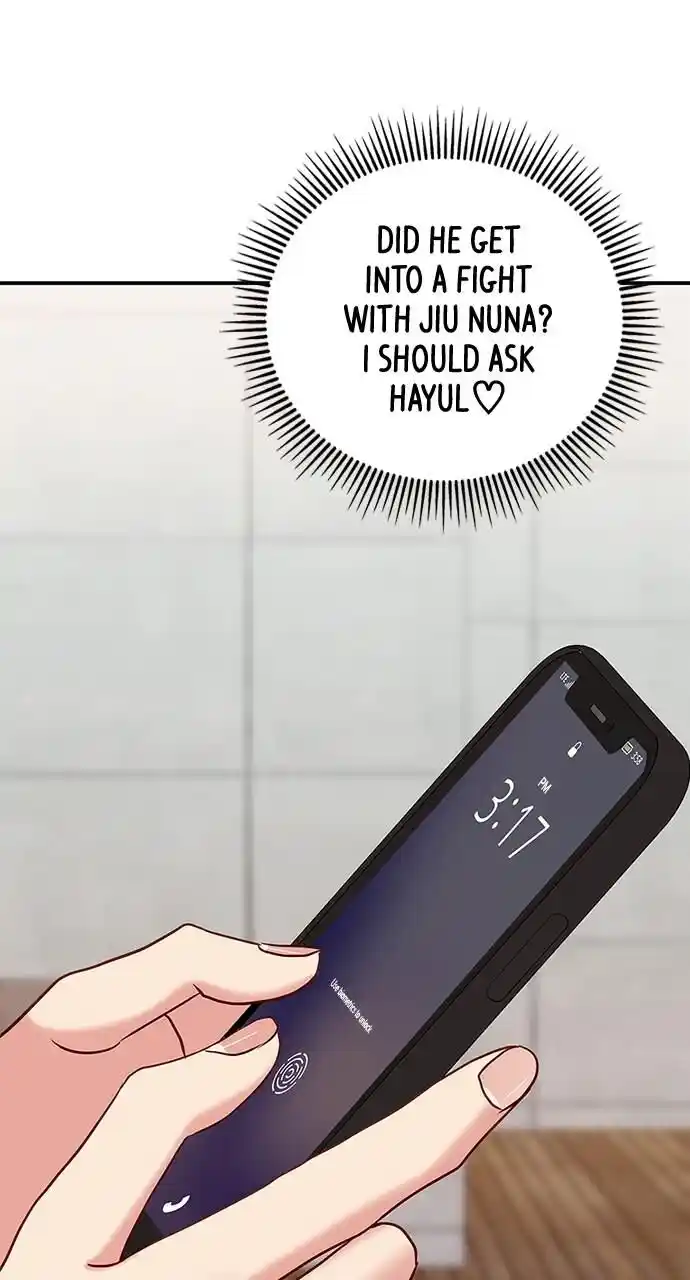 To You Who Swallowed a Star Ch.106