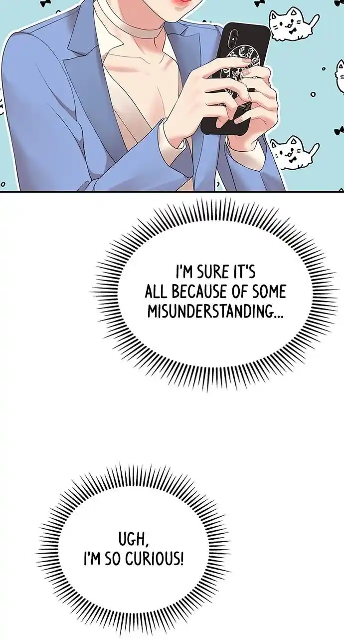 To You Who Swallowed a Star Ch.106