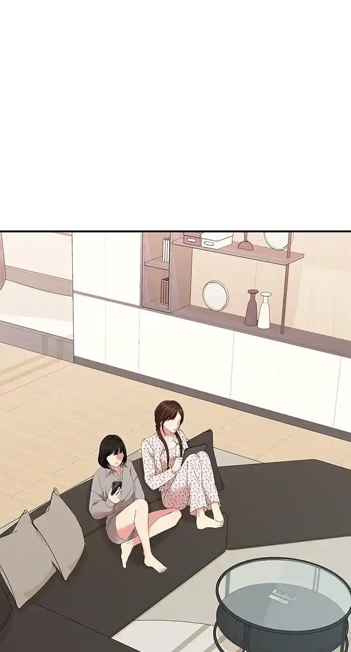 To You Who Swallowed a Star Ch.106