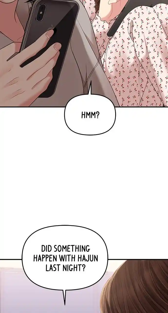 To You Who Swallowed a Star Ch.106