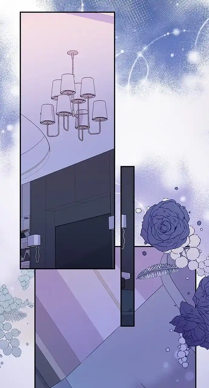 To You Who Swallowed a Star Ch.106