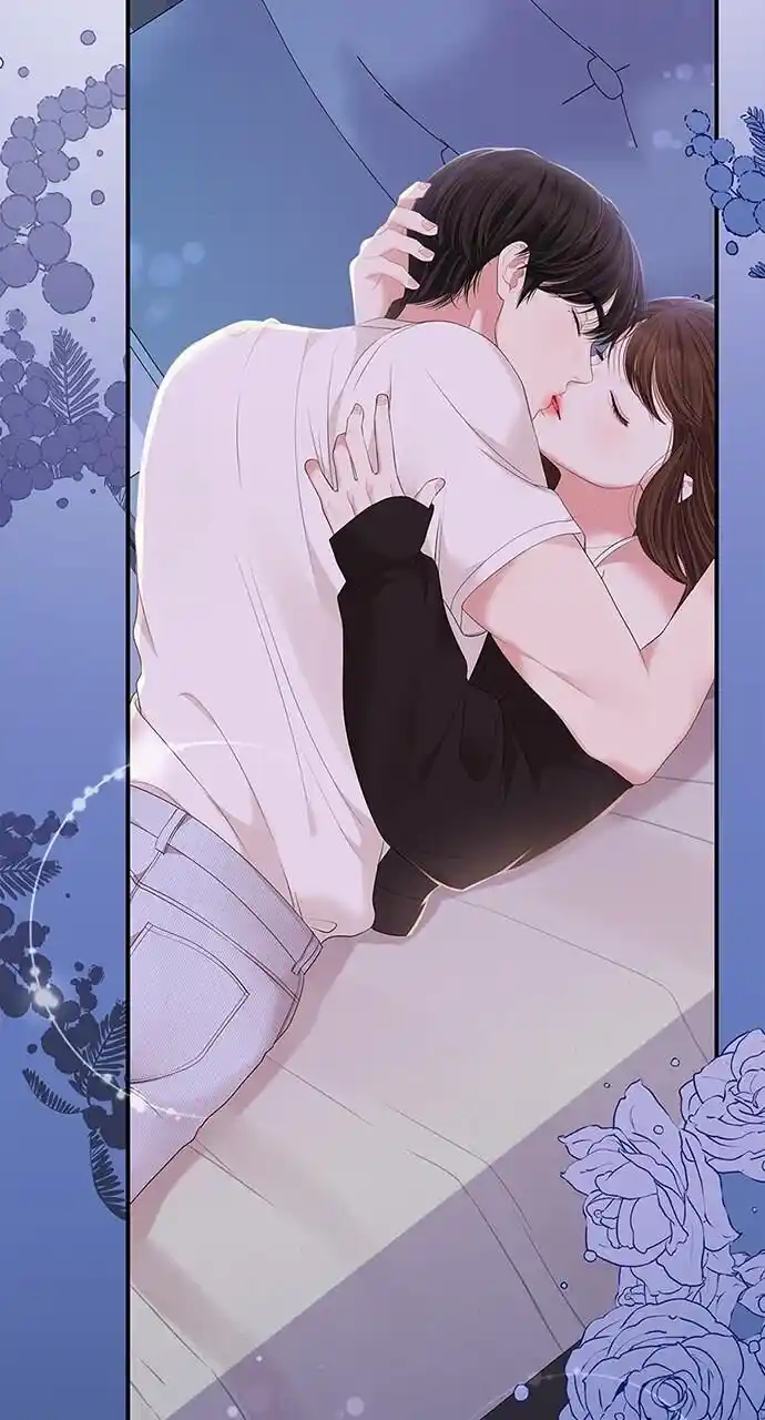 To You Who Swallowed a Star Ch.106