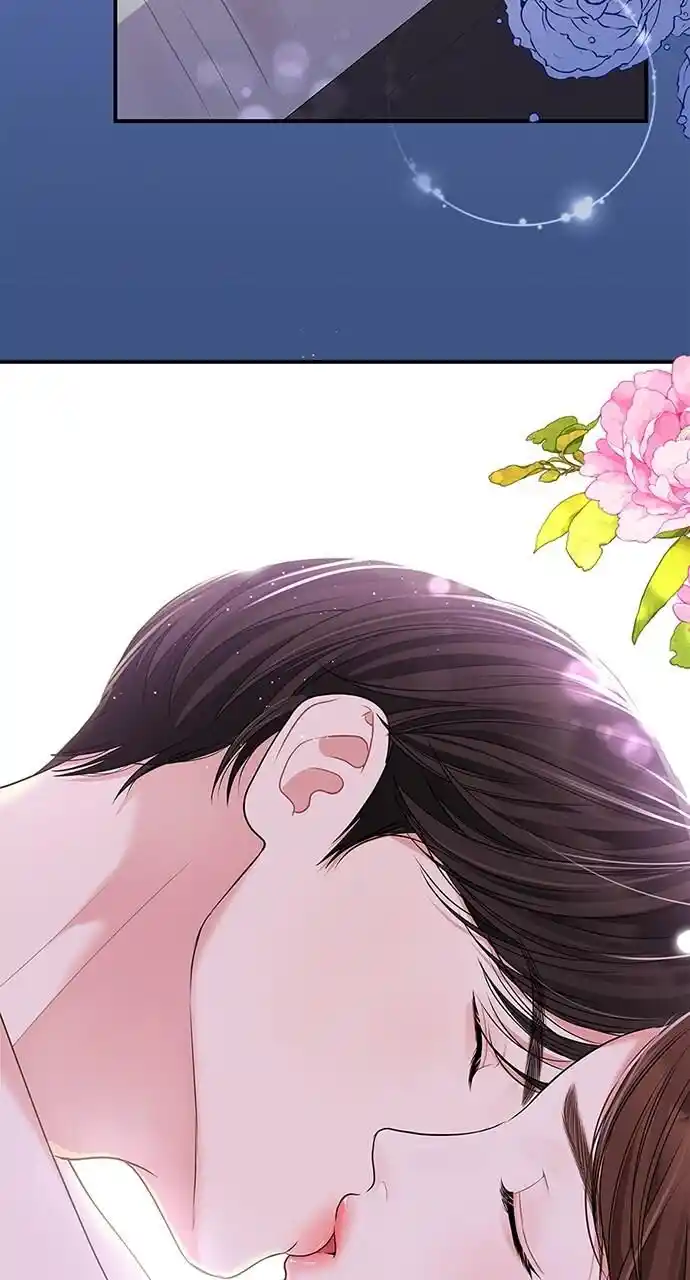 To You Who Swallowed a Star Ch.106