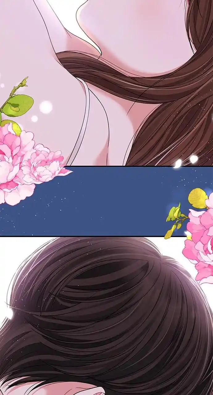 To You Who Swallowed a Star Ch.106