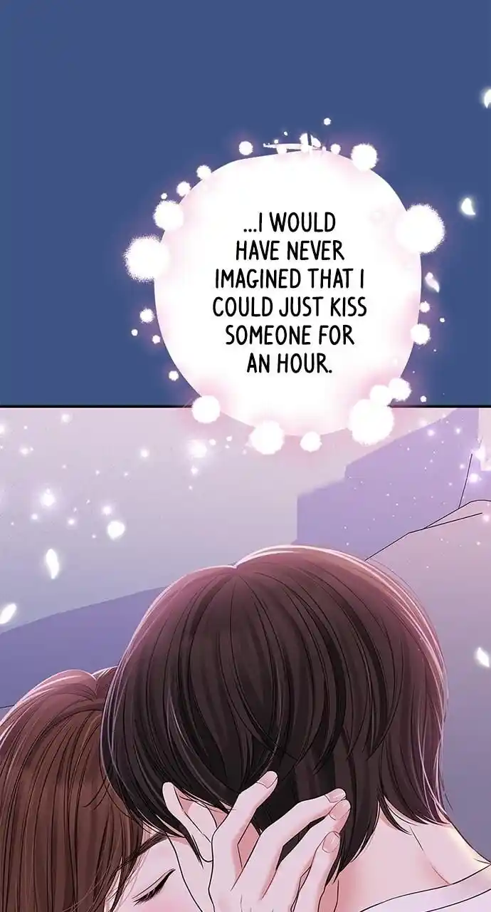 To You Who Swallowed a Star Ch.106