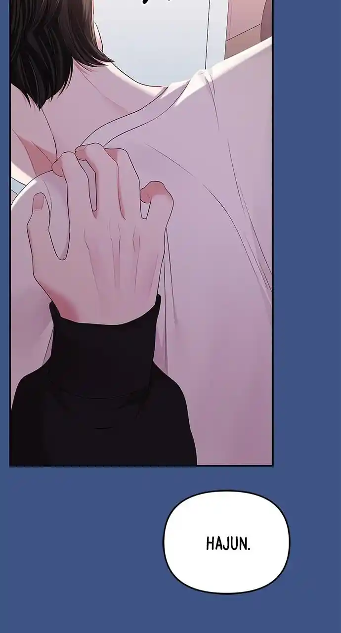 To You Who Swallowed a Star Ch.106