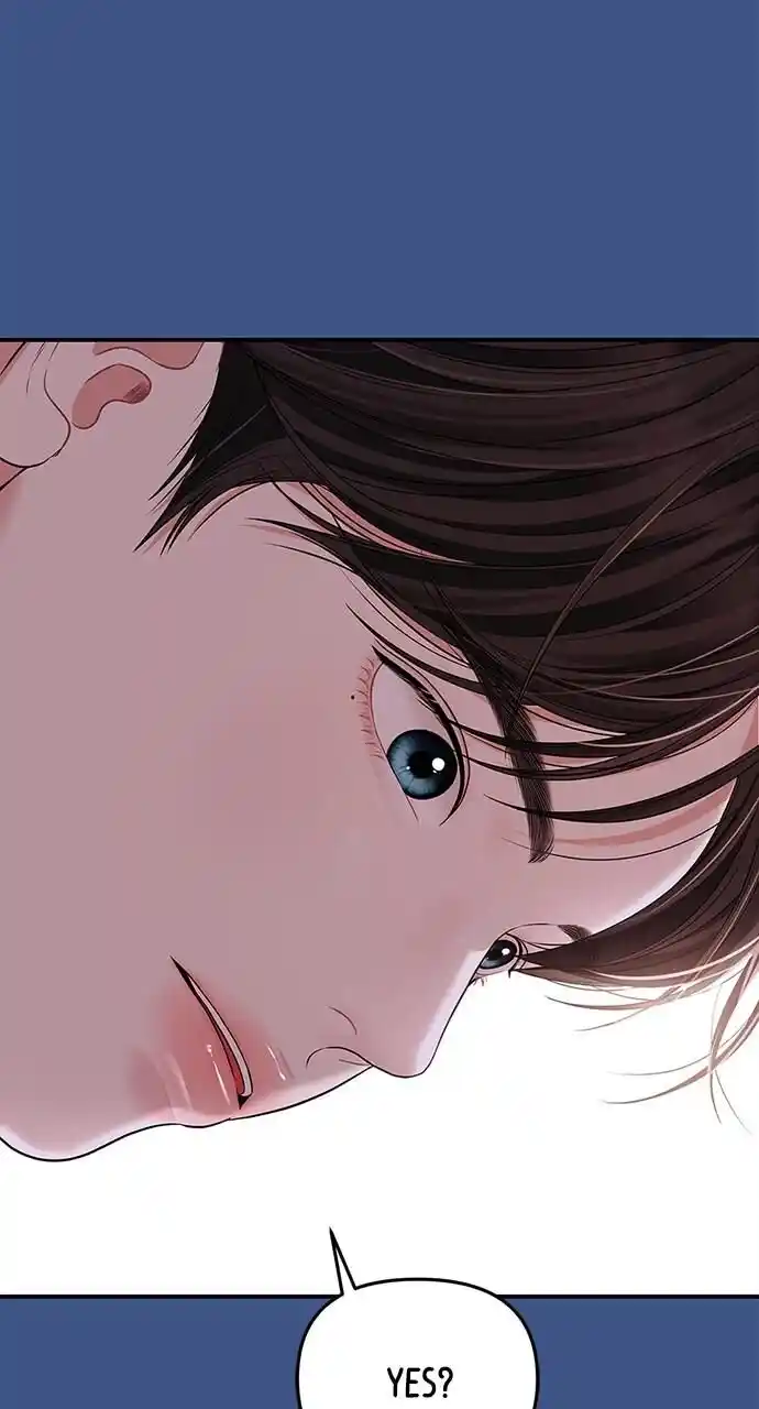 To You Who Swallowed a Star Ch.106