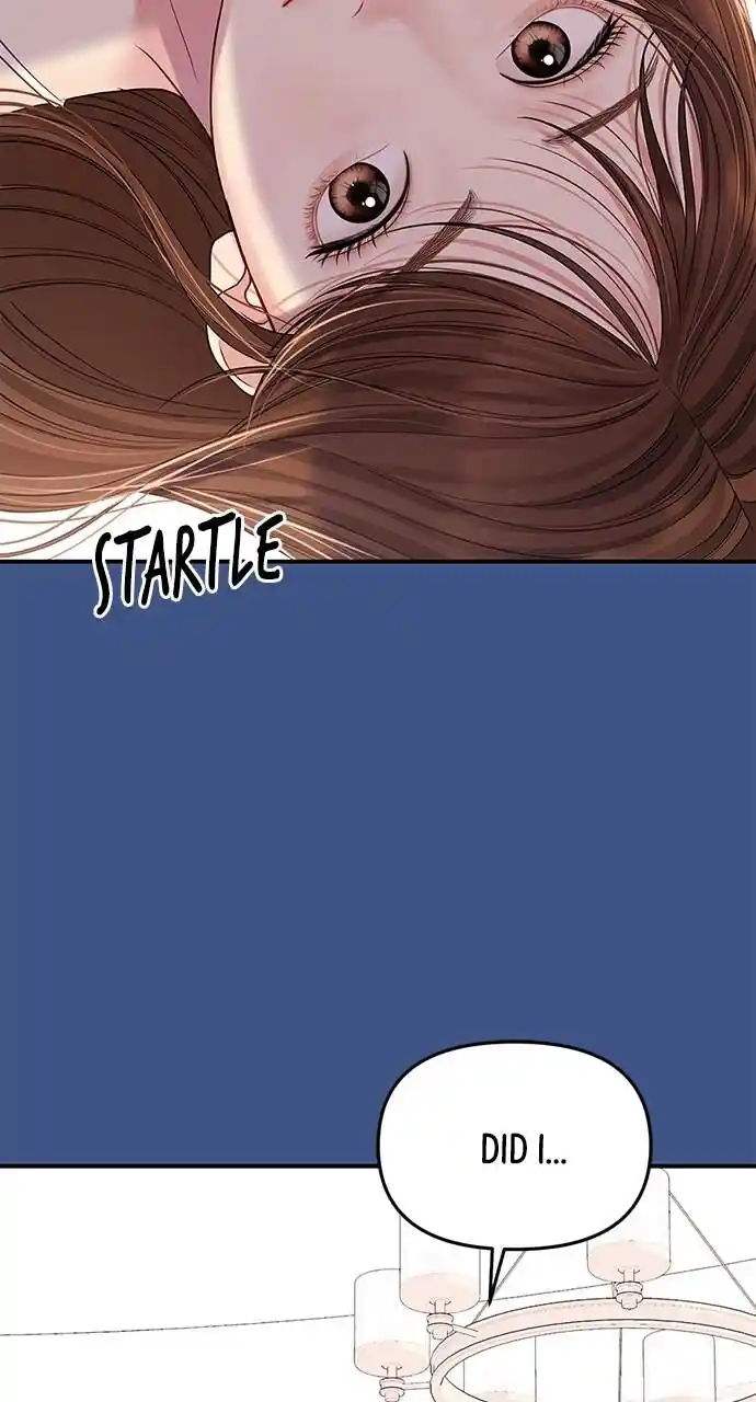 To You Who Swallowed a Star Ch.106