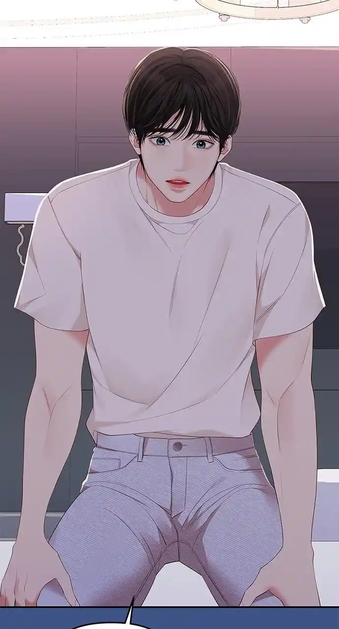 To You Who Swallowed a Star Ch.106