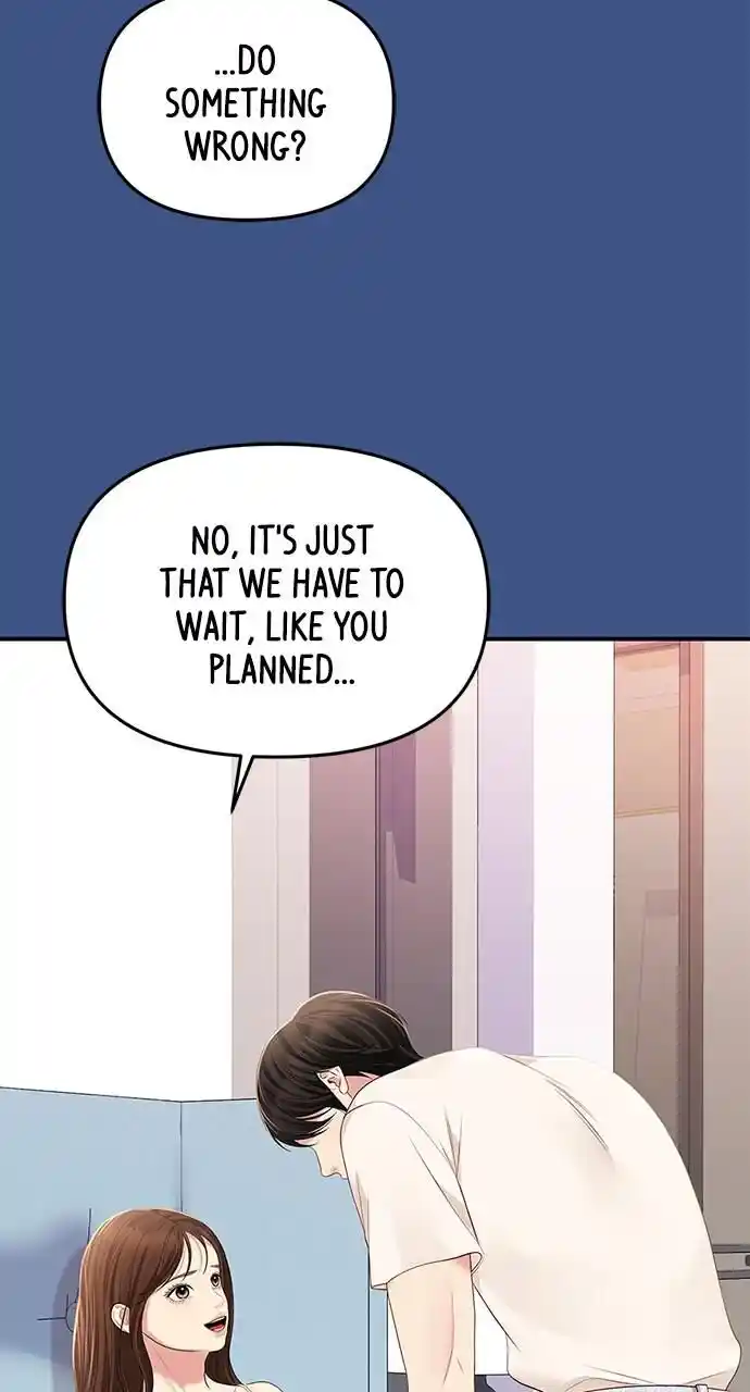 To You Who Swallowed a Star Ch.106