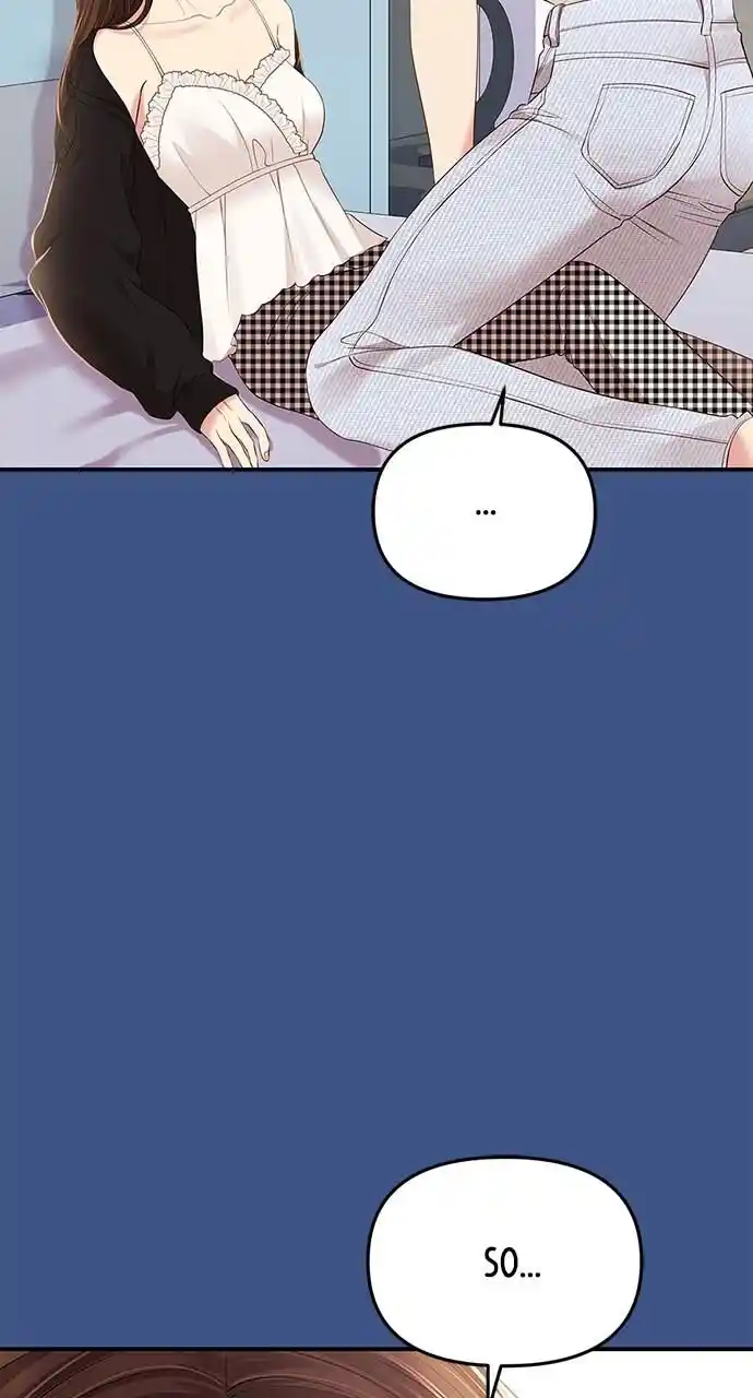 To You Who Swallowed a Star Ch.106