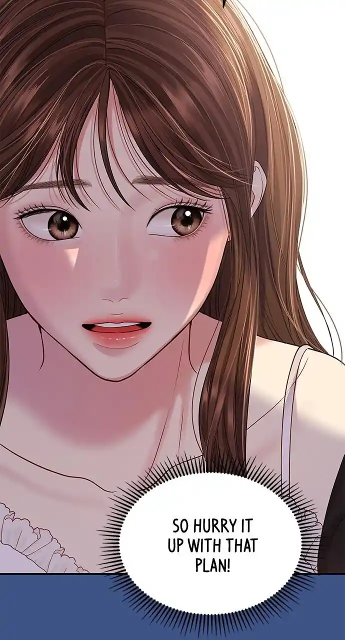 To You Who Swallowed a Star Ch.106