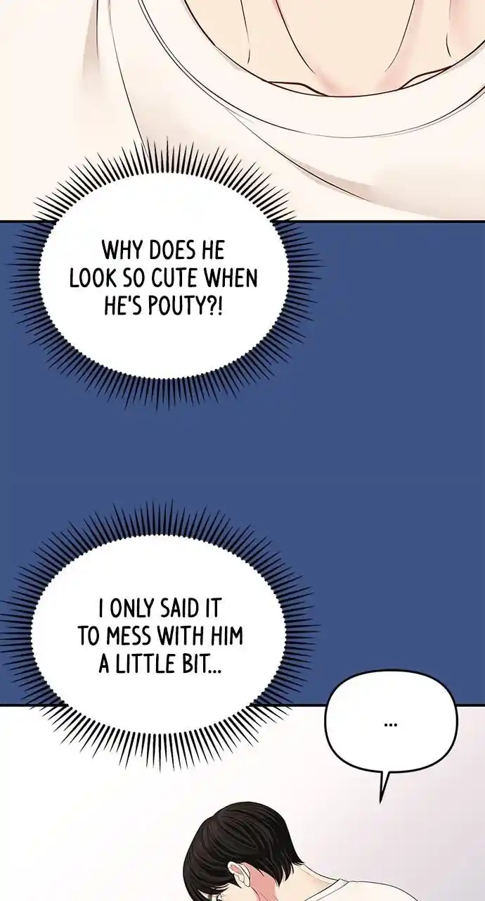 To You Who Swallowed a Star Ch.106