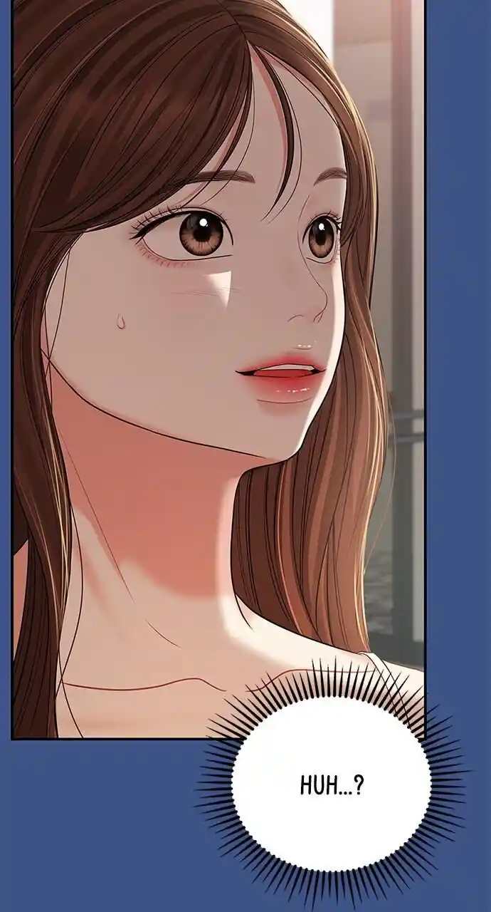 To You Who Swallowed a Star Ch.106