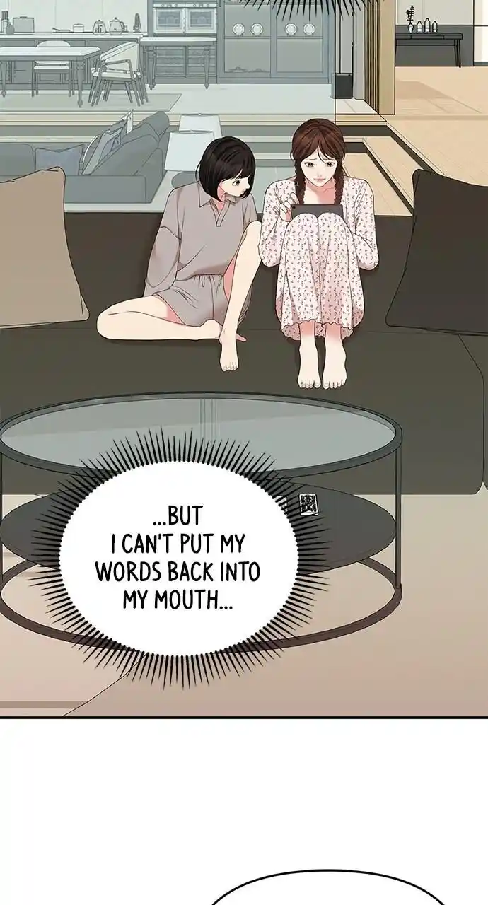 To You Who Swallowed a Star Ch.106