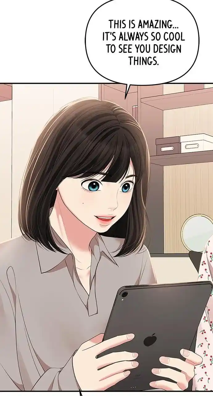 To You Who Swallowed a Star Ch.106