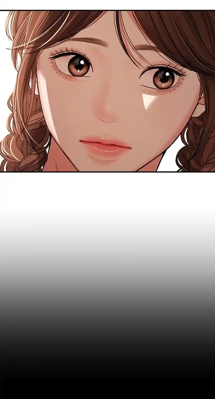 To You Who Swallowed a Star Ch.106