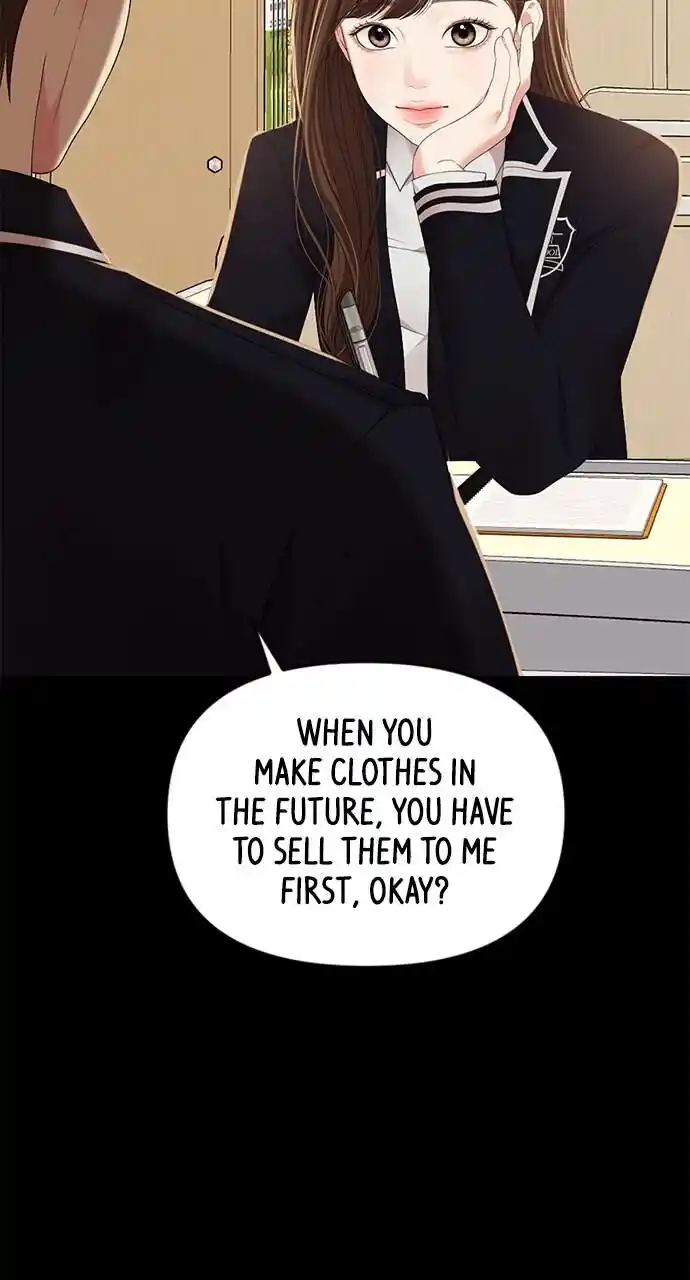 To You Who Swallowed a Star Ch.106