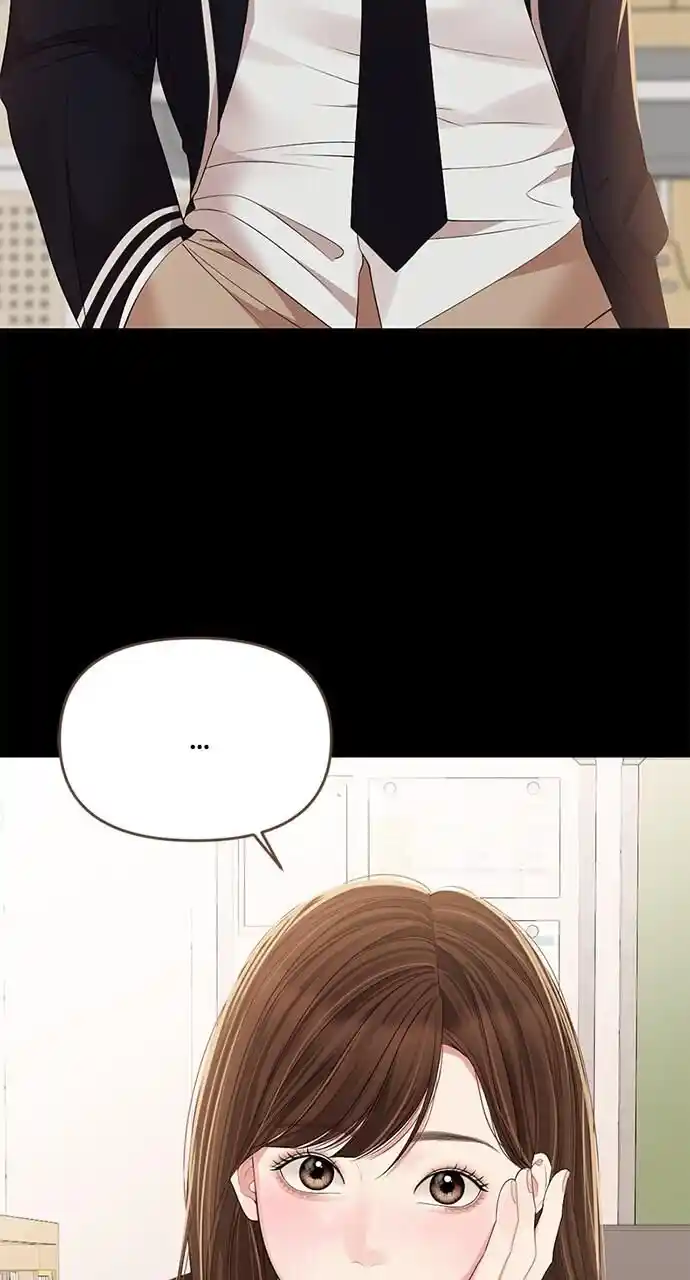 To You Who Swallowed a Star Ch.106