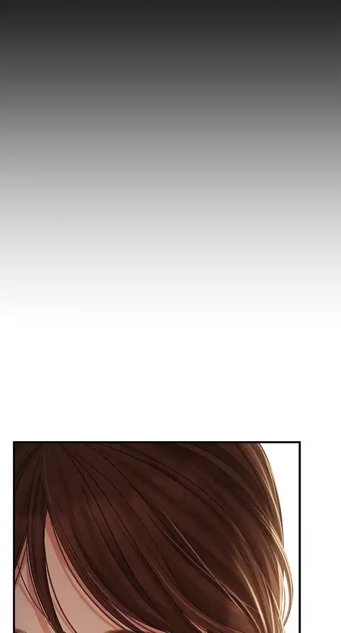 To You Who Swallowed a Star Ch.106