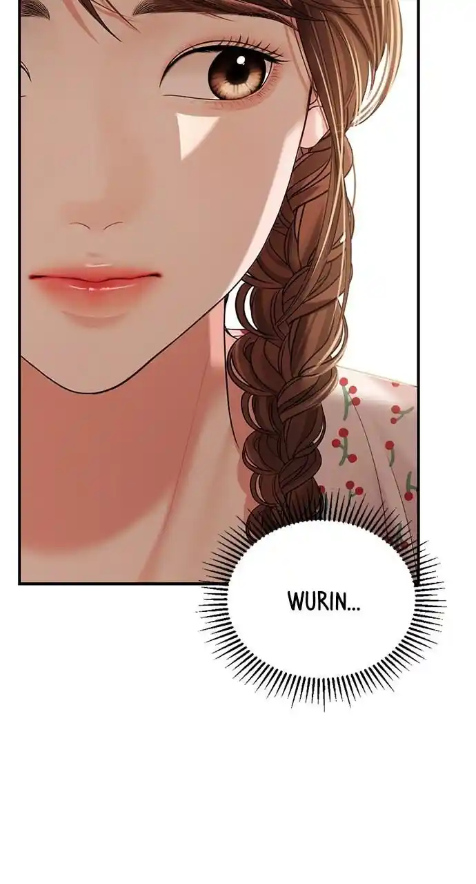 To You Who Swallowed a Star Ch.106