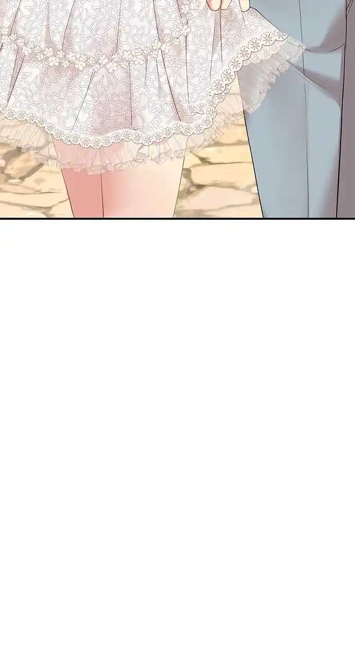 To You Who Swallowed a Star Ch.106