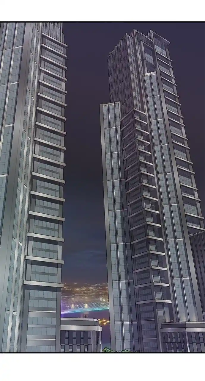 To You Who Swallowed a Star Ch.106