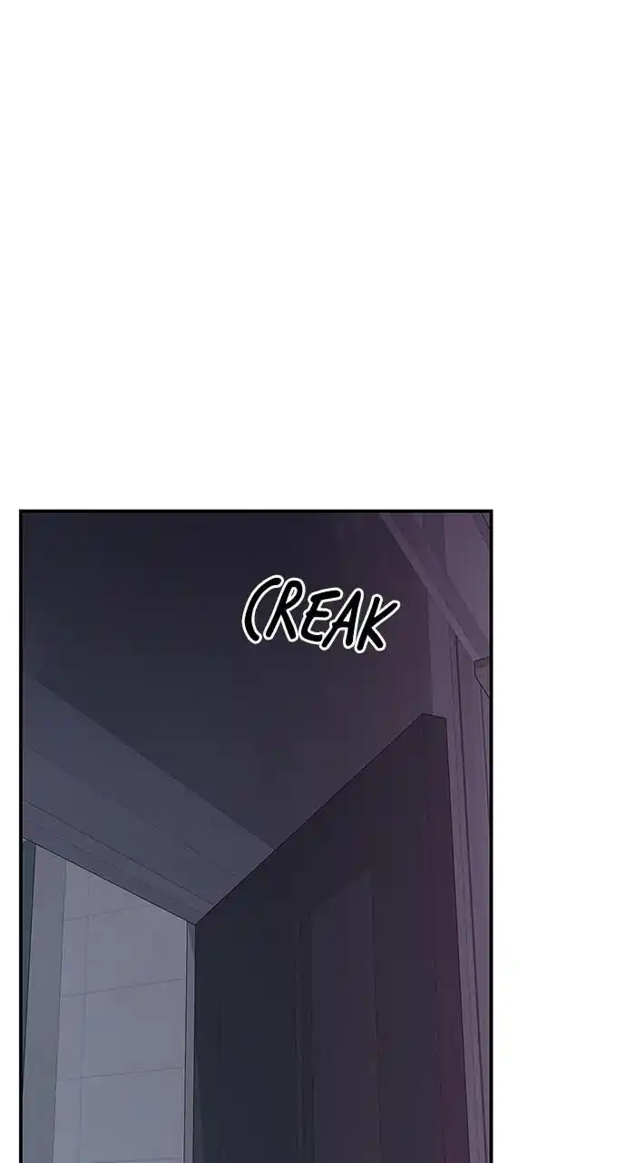 To You Who Swallowed a Star Ch.106