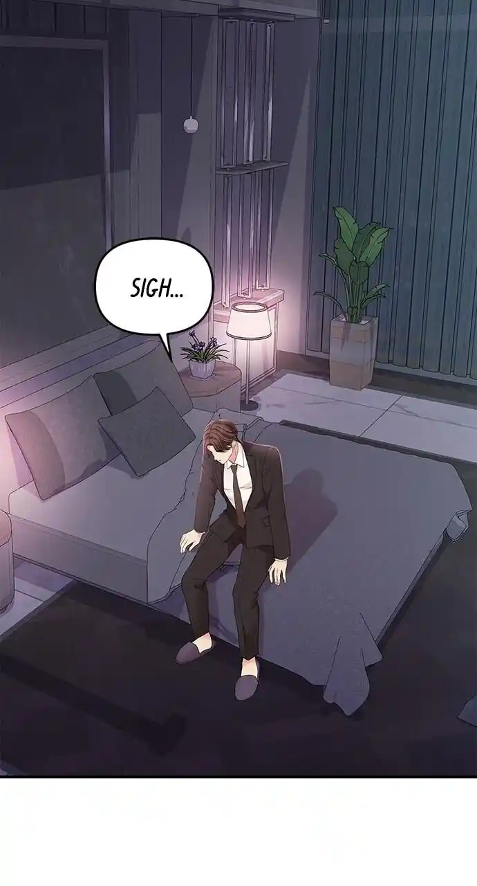 To You Who Swallowed a Star Ch.106