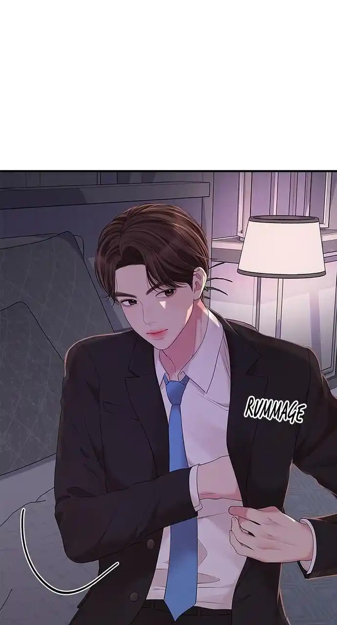 To You Who Swallowed a Star Ch.106